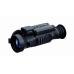 Тепловизионный прицел ATAK ET24-45LRF с дальномером